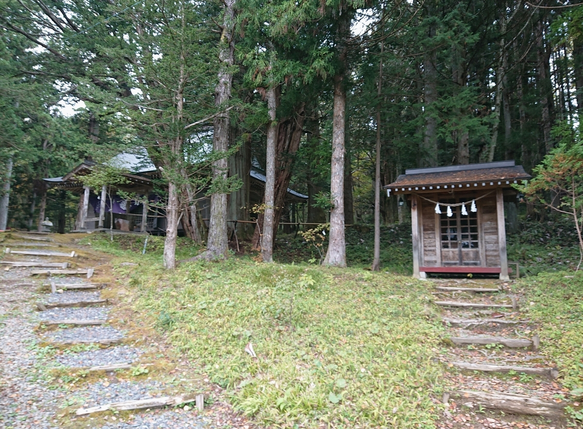 f:id:Kaimotu_Hatuji:20211110184856j:plain