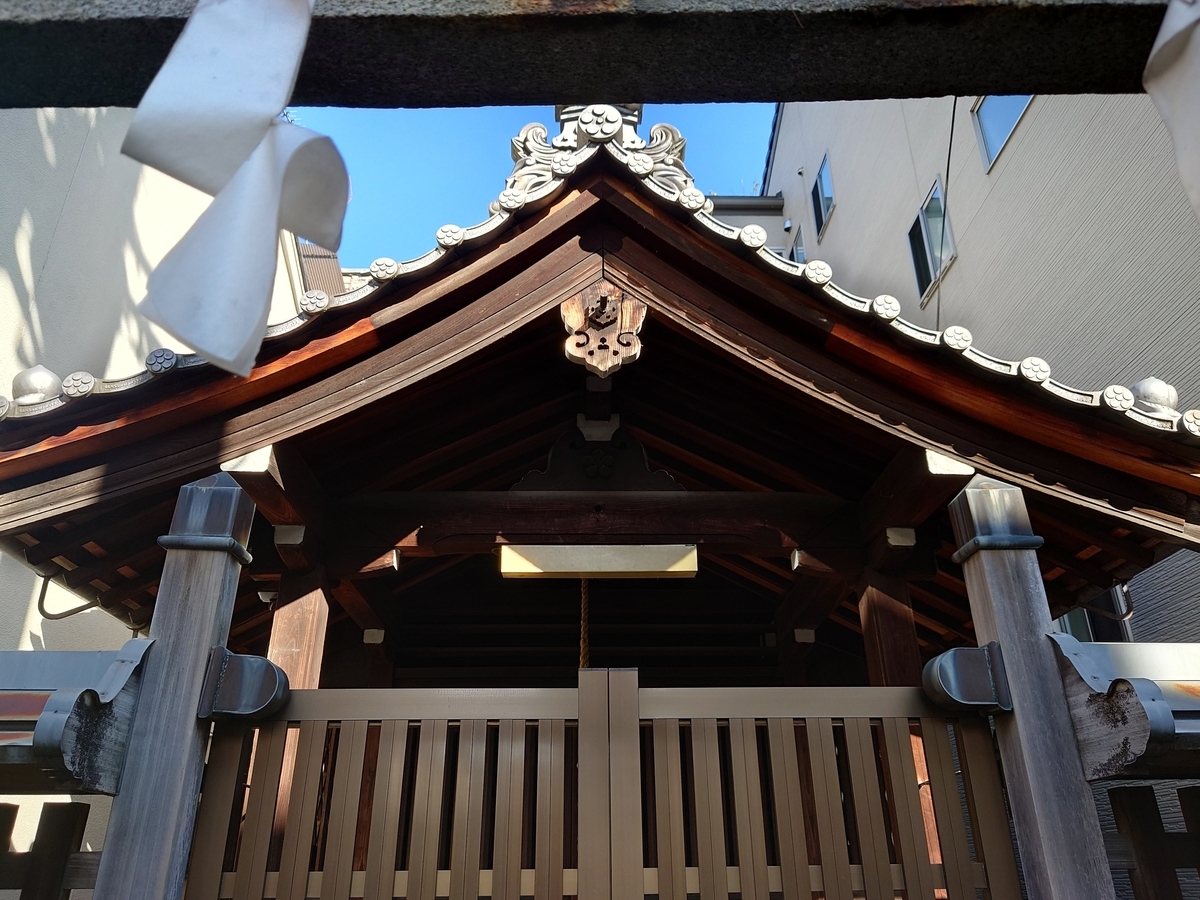 f:id:Kaimotu_Hatuji:20211119140856j:plain