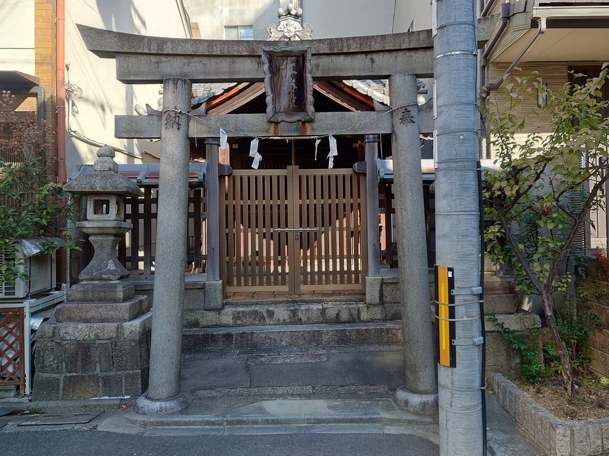 f:id:Kaimotu_Hatuji:20211119140924j:plain
