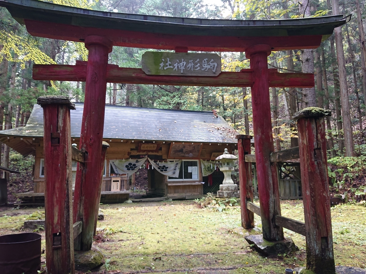 f:id:Kaimotu_Hatuji:20211121063236j:plain