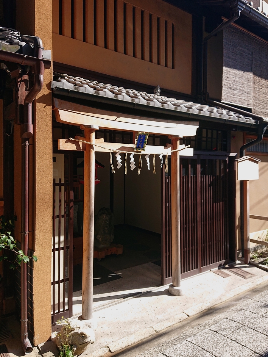 f:id:Kaimotu_Hatuji:20211122164520j:plain