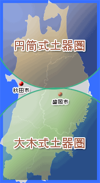 f:id:Kaimotu_Hatuji:20211205125801j:plain