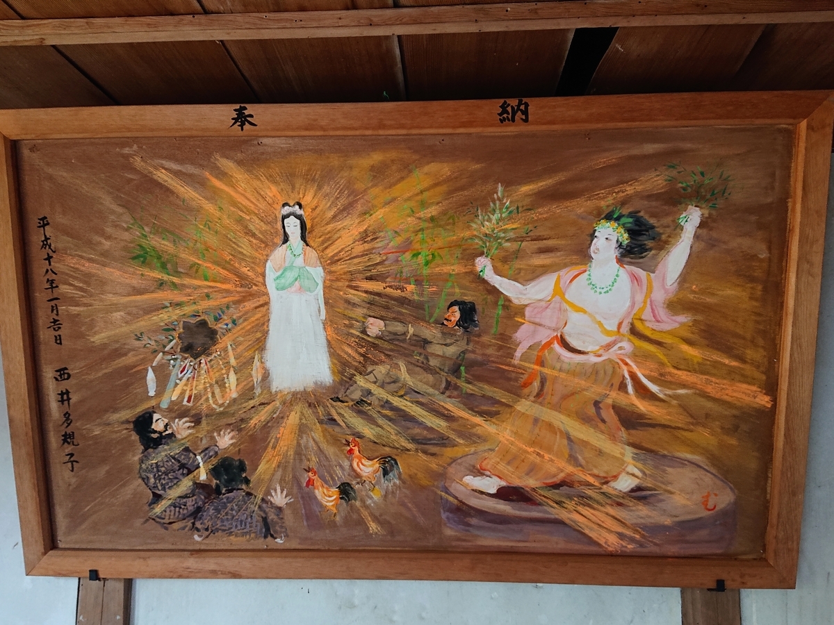 天岩戸神社】天岩戸の磐座と神話伝承が残る天香具山南麓の神社