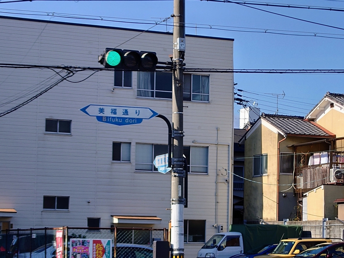 f:id:Kaimotu_Hatuji:20211226070146j:plain