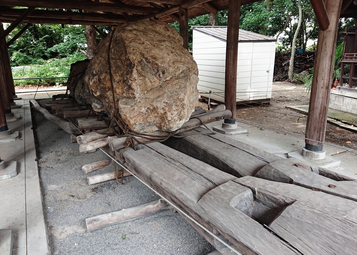 f:id:Kaimotu_Hatuji:20220111154839j:plain