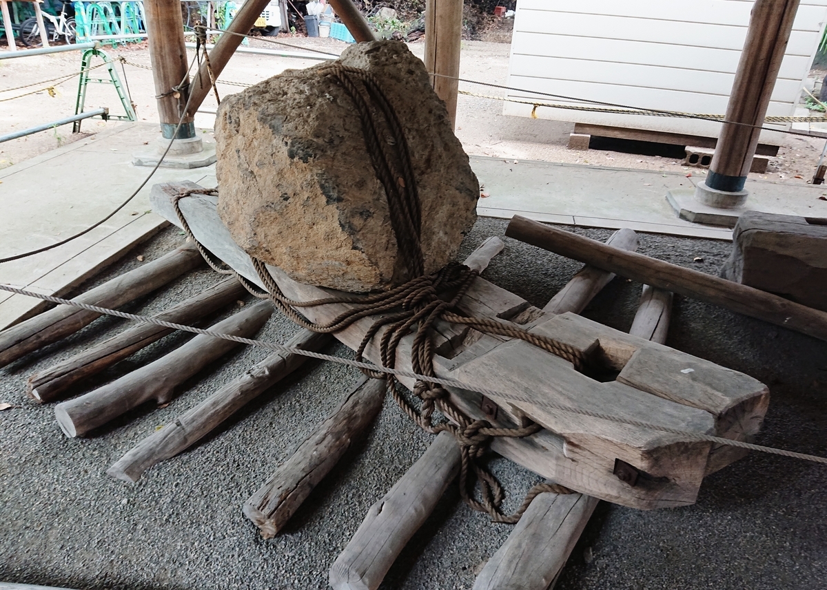 f:id:Kaimotu_Hatuji:20220111154849j:plain