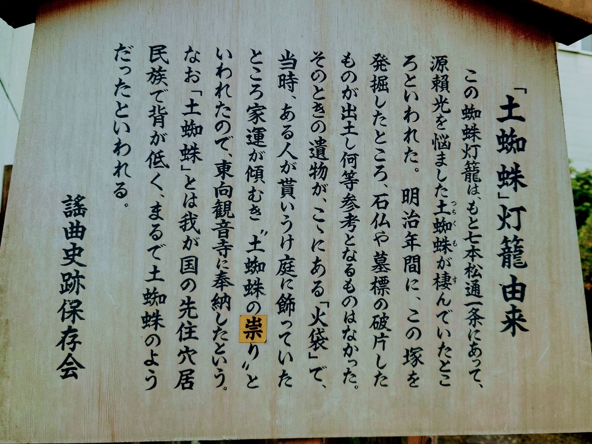 f:id:Kaimotu_Hatuji:20220115170537j:plain