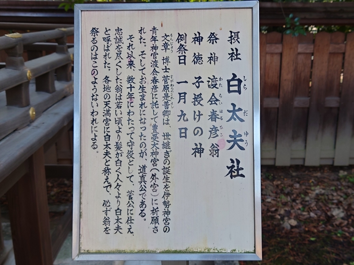 f:id:Kaimotu_Hatuji:20220121163528j:plain