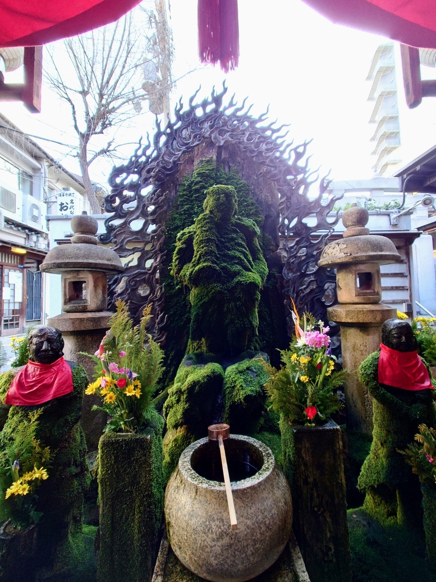 f:id:Kaimotu_Hatuji:20220205111038j:plain