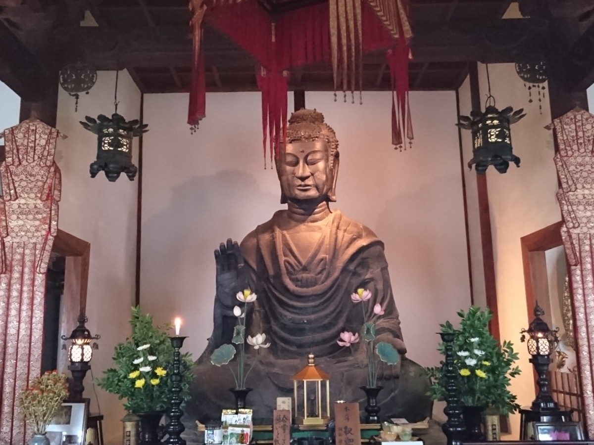 f:id:Kaimotu_Hatuji:20220218131910j:plain