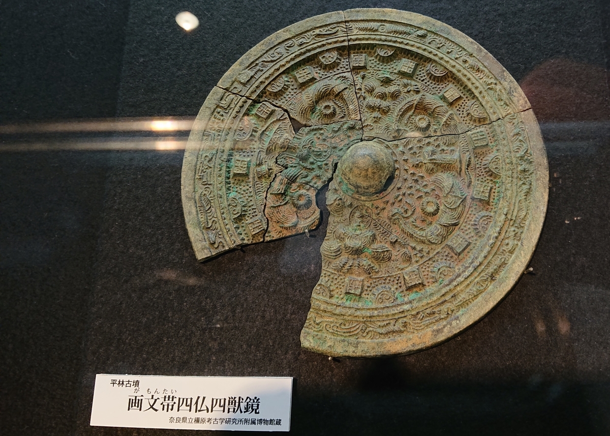 f:id:Kaimotu_Hatuji:20220218132904j:plain