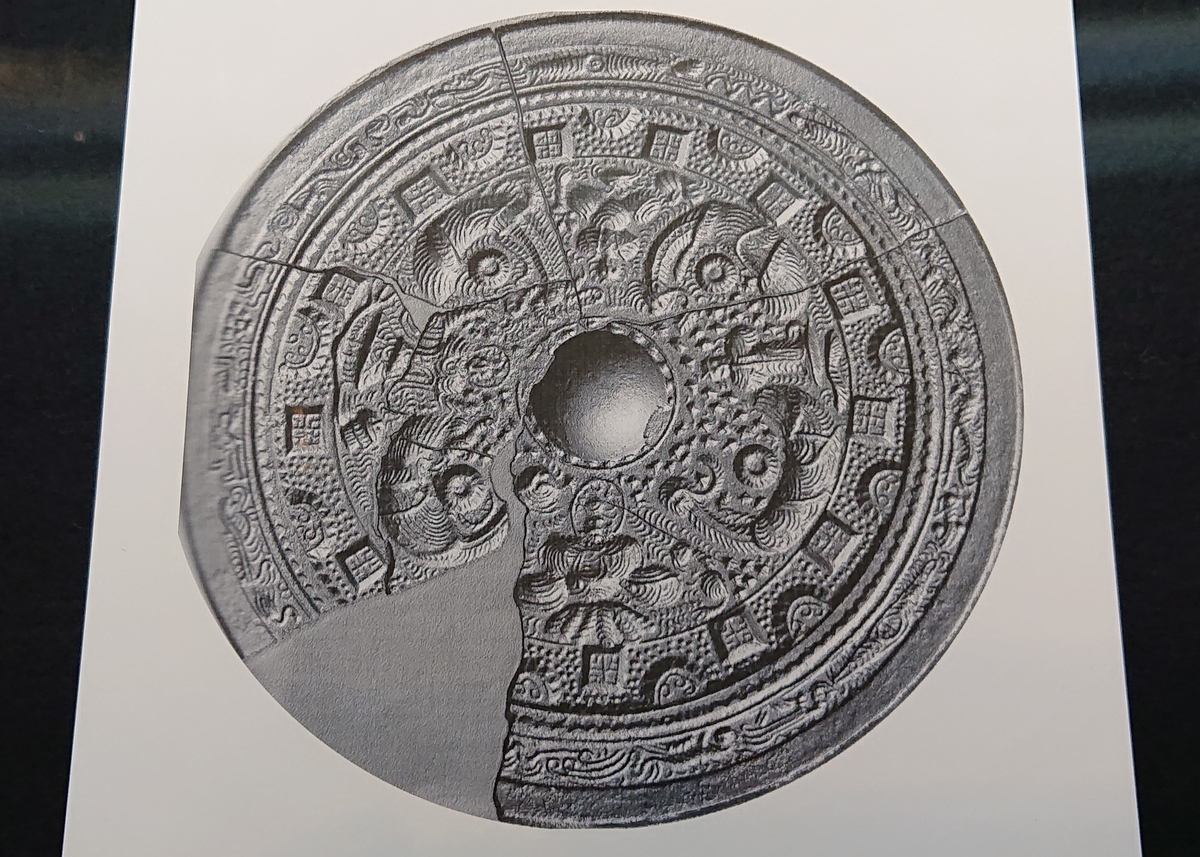 f:id:Kaimotu_Hatuji:20220218132955j:plain