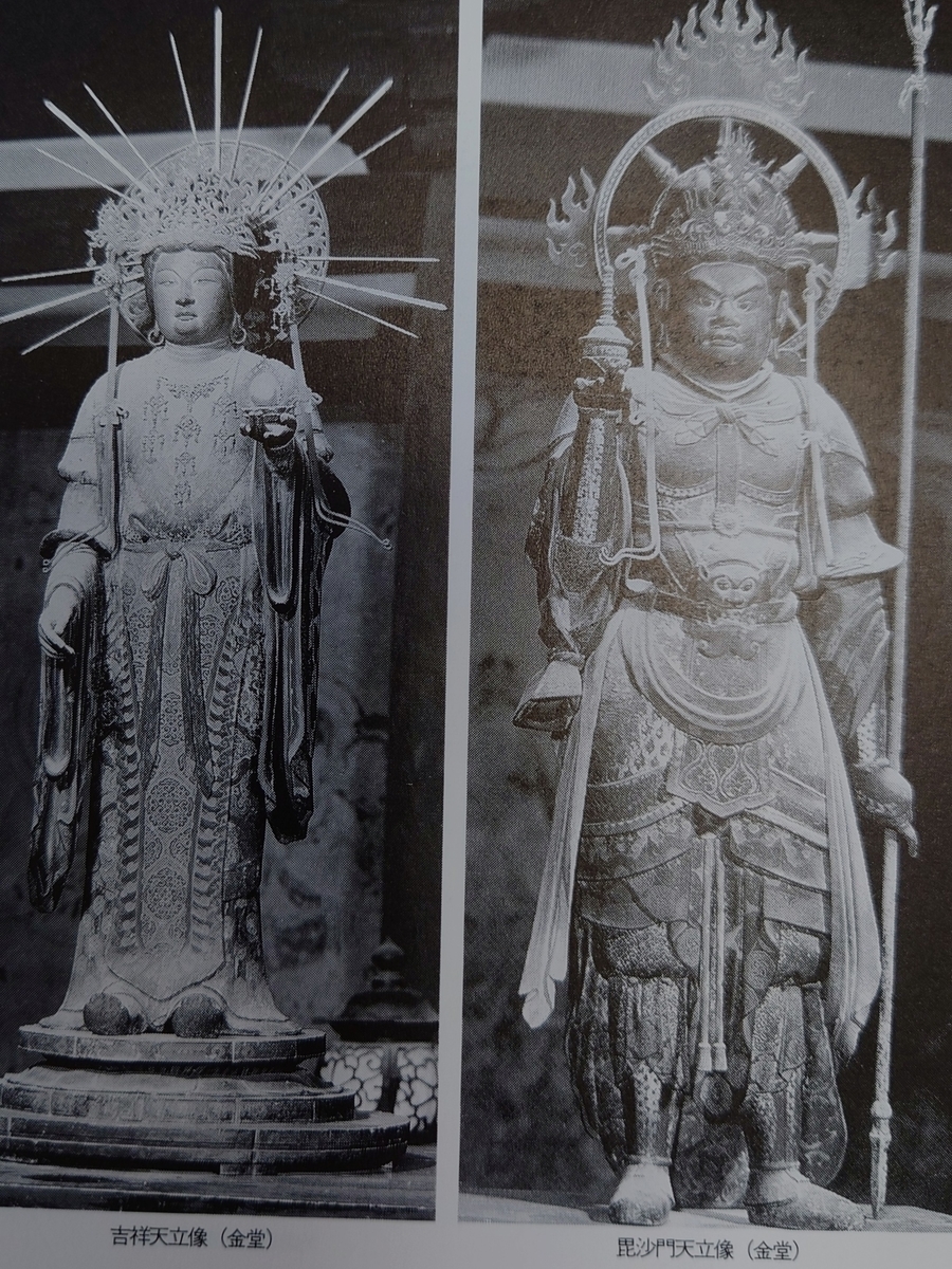 f:id:Kaimotu_Hatuji:20220220092942j:plain