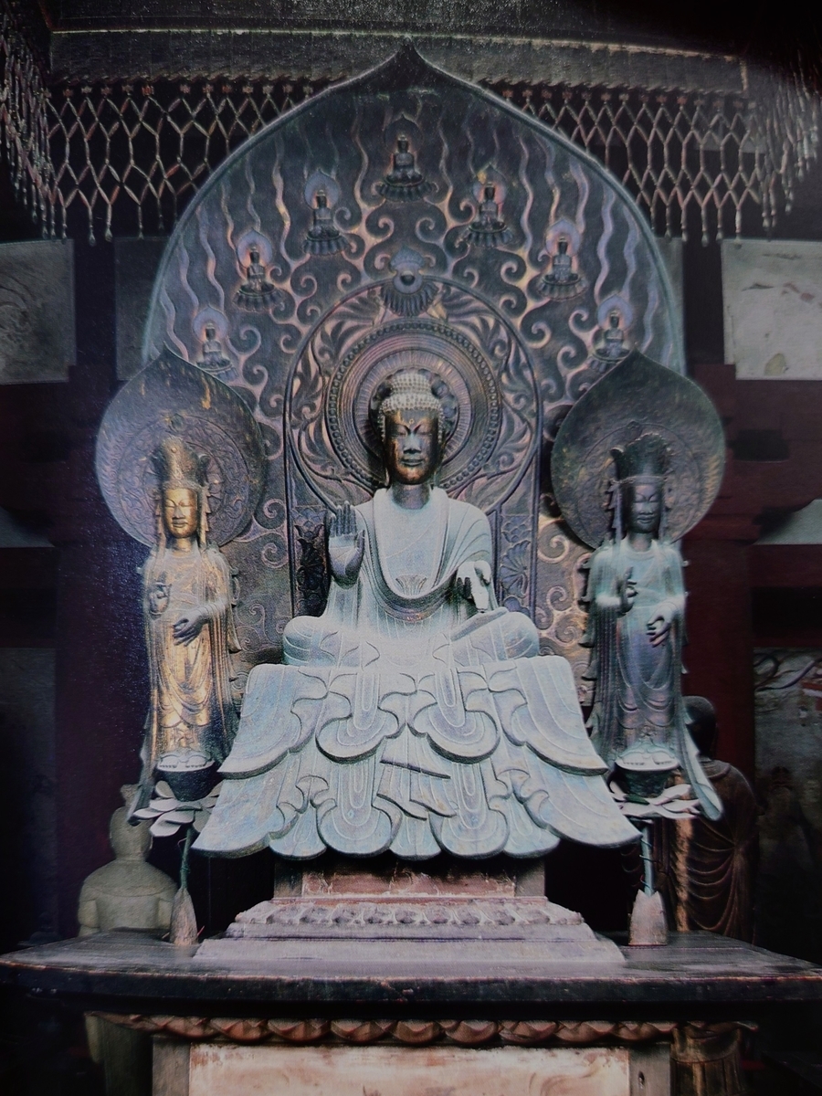 f:id:Kaimotu_Hatuji:20220220092958j:plain