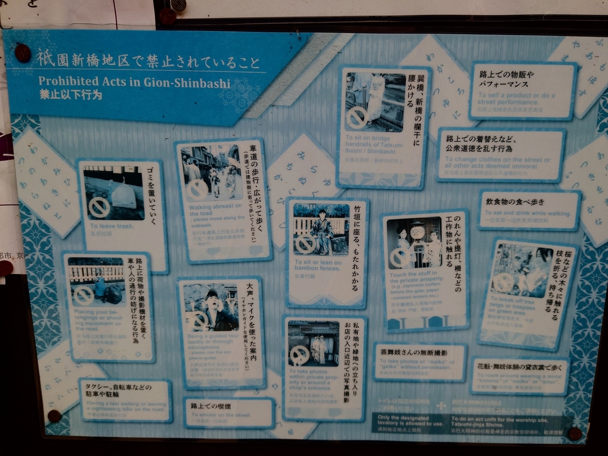 f:id:Kaimotu_Hatuji:20220402152003j:plain