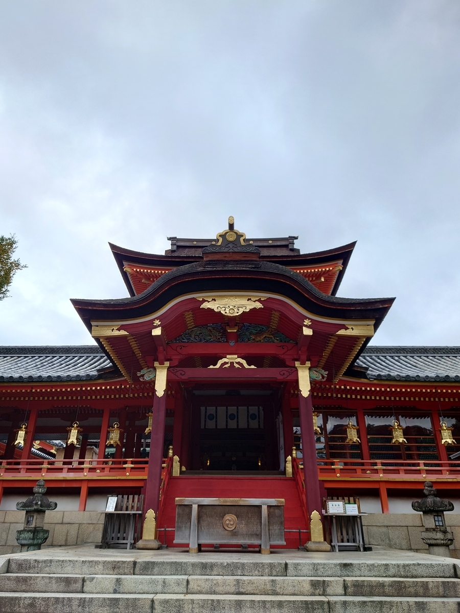 アンティーク 三社託宣 天照皇太神宮 八幡大神宮 春日大明神 紙本 肉筆 掛軸 Amazon.co.jp: KK-5521 三社託宣 明治32年 掛軸 肉筆 書道 神道