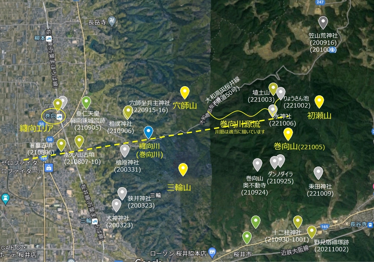 GWセール！早い者勝ち！ホケノ山古墳の研究 61ZGEH02XNL._UF350,350_QL50_.jpg