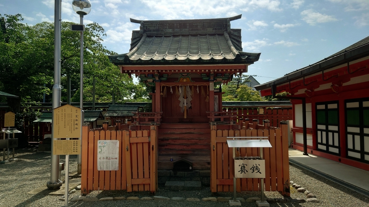 アンティーク 津島神社 津島牛頭天王 彌五郎殿社 居森社 境内摂社 紙本 掛軸 アンティーク 津島神社 津島牛頭天王 彌五郎殿社 居森社 境内摂社 紙
