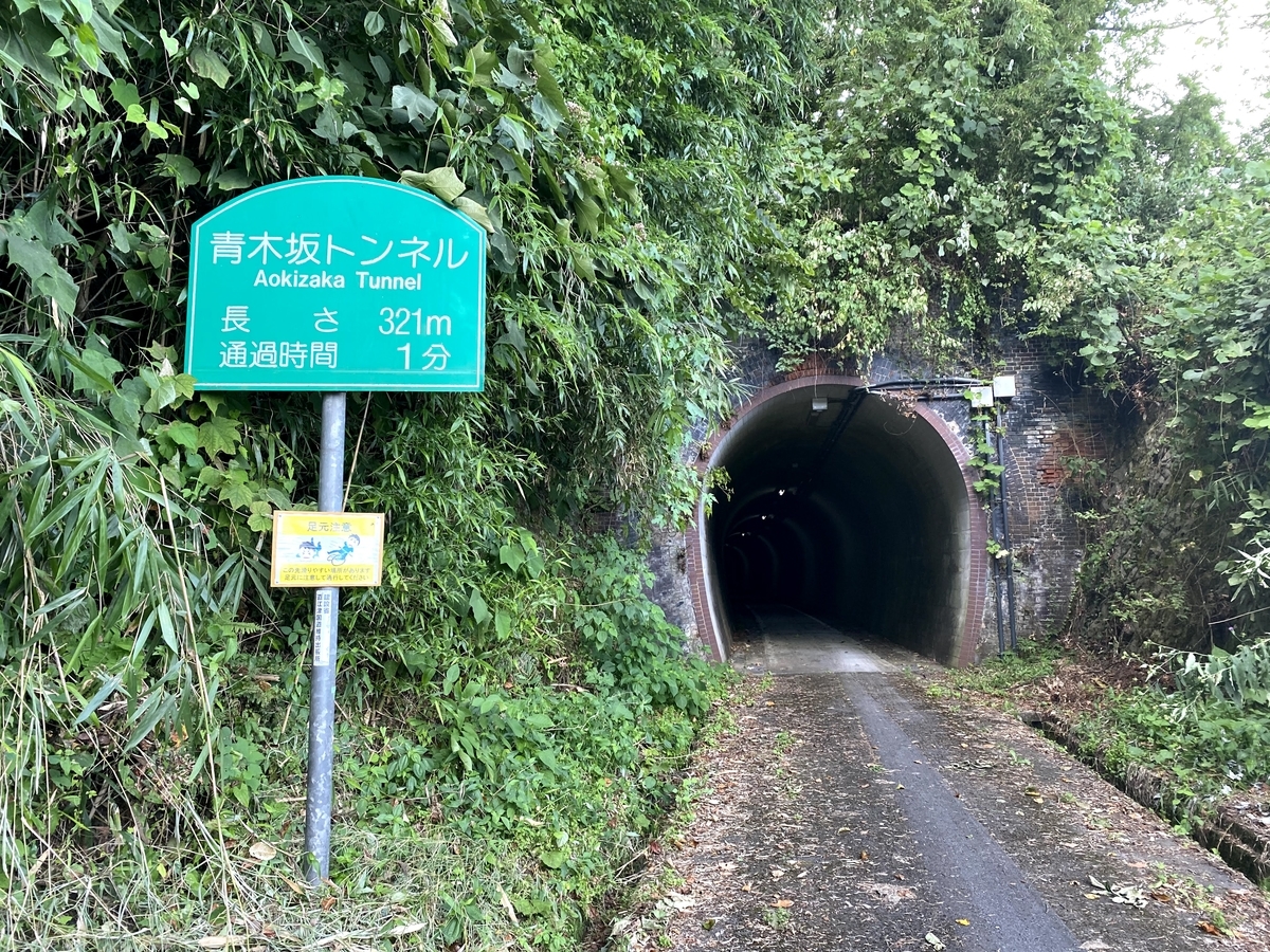 f:id:KaiseiO:20201012214126j:plain