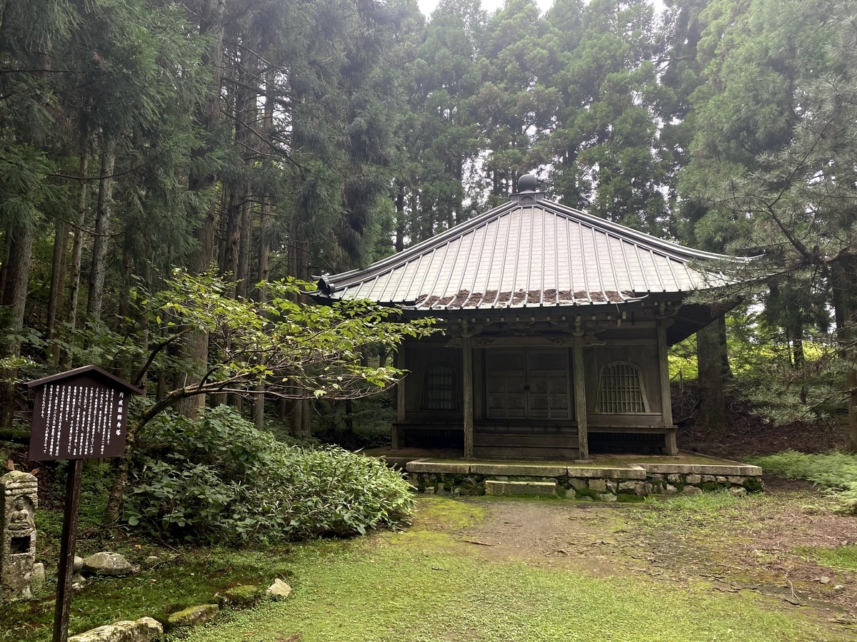 f:id:KaiseiO:20201012214255j:plain