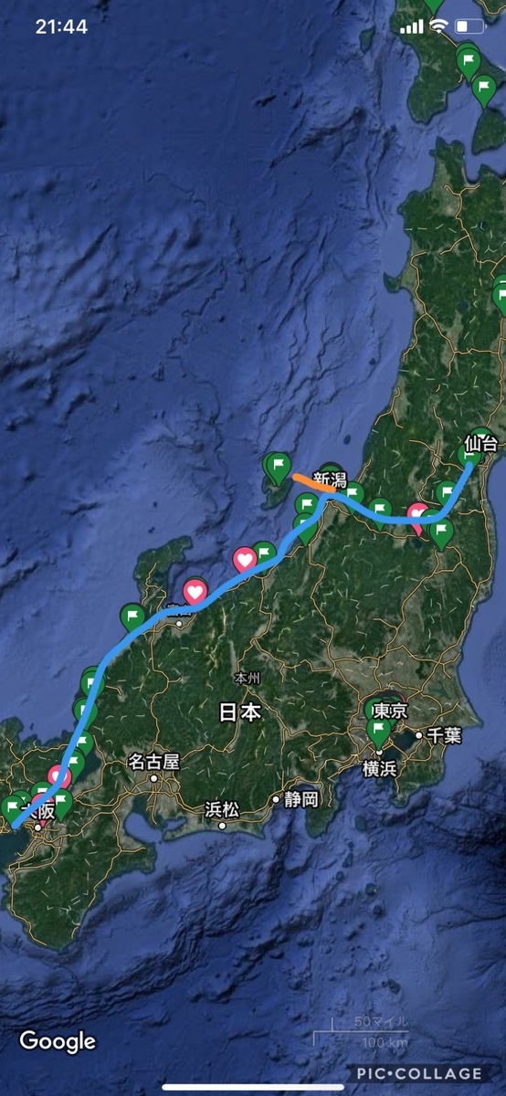 f:id:KaiseiO:20201012214724j:plain