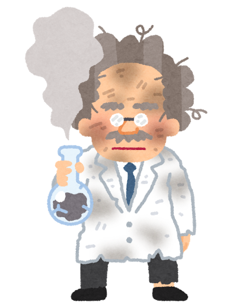 セルフパーマ セルフでツイストパーマをかけようか迷っている方 ちょっとまって その決断は合っている Kaikai Blog