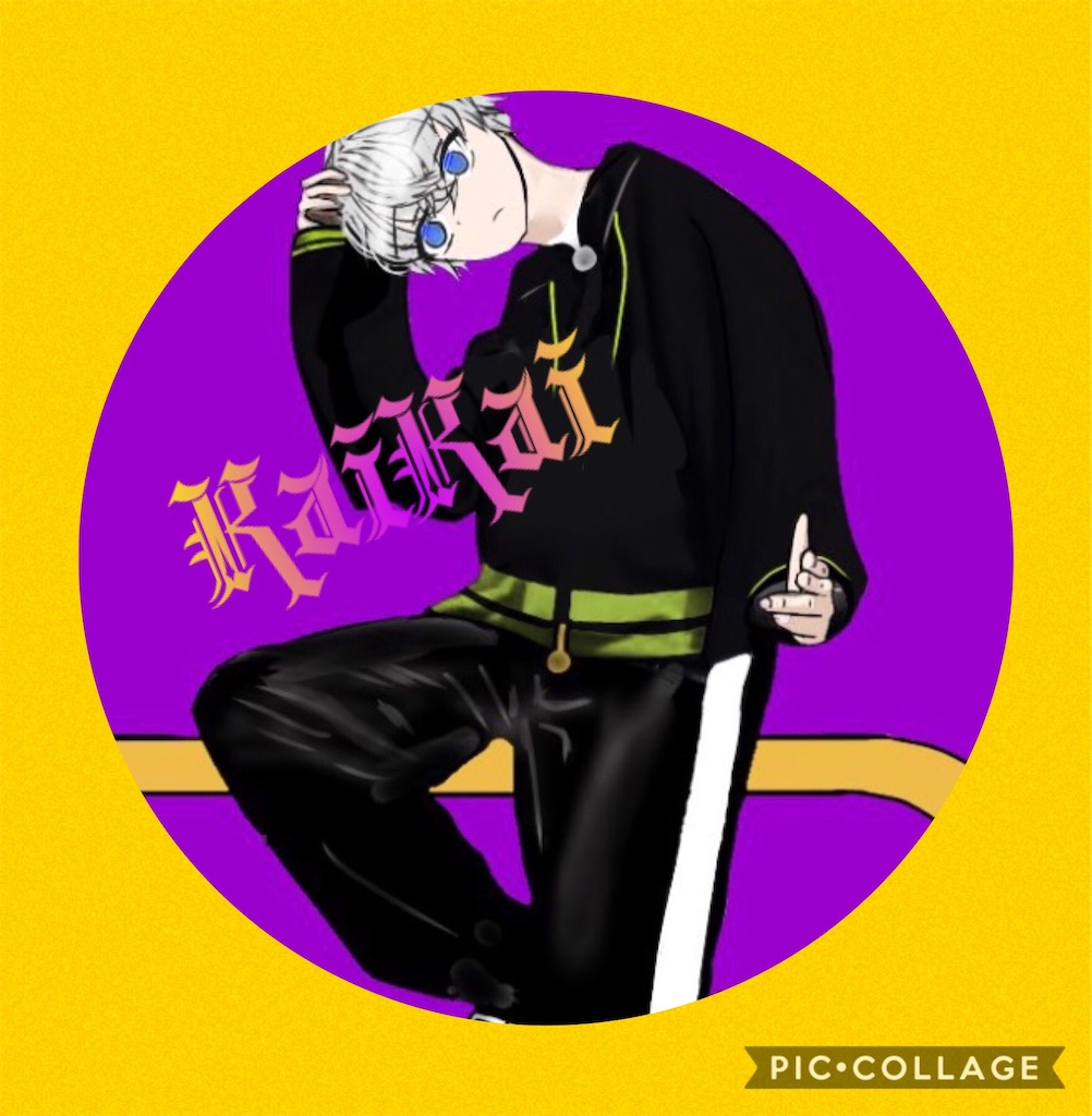 f:id:Kaitan:20200514112302j:image f:id:Kaitan:20200514112302j:image