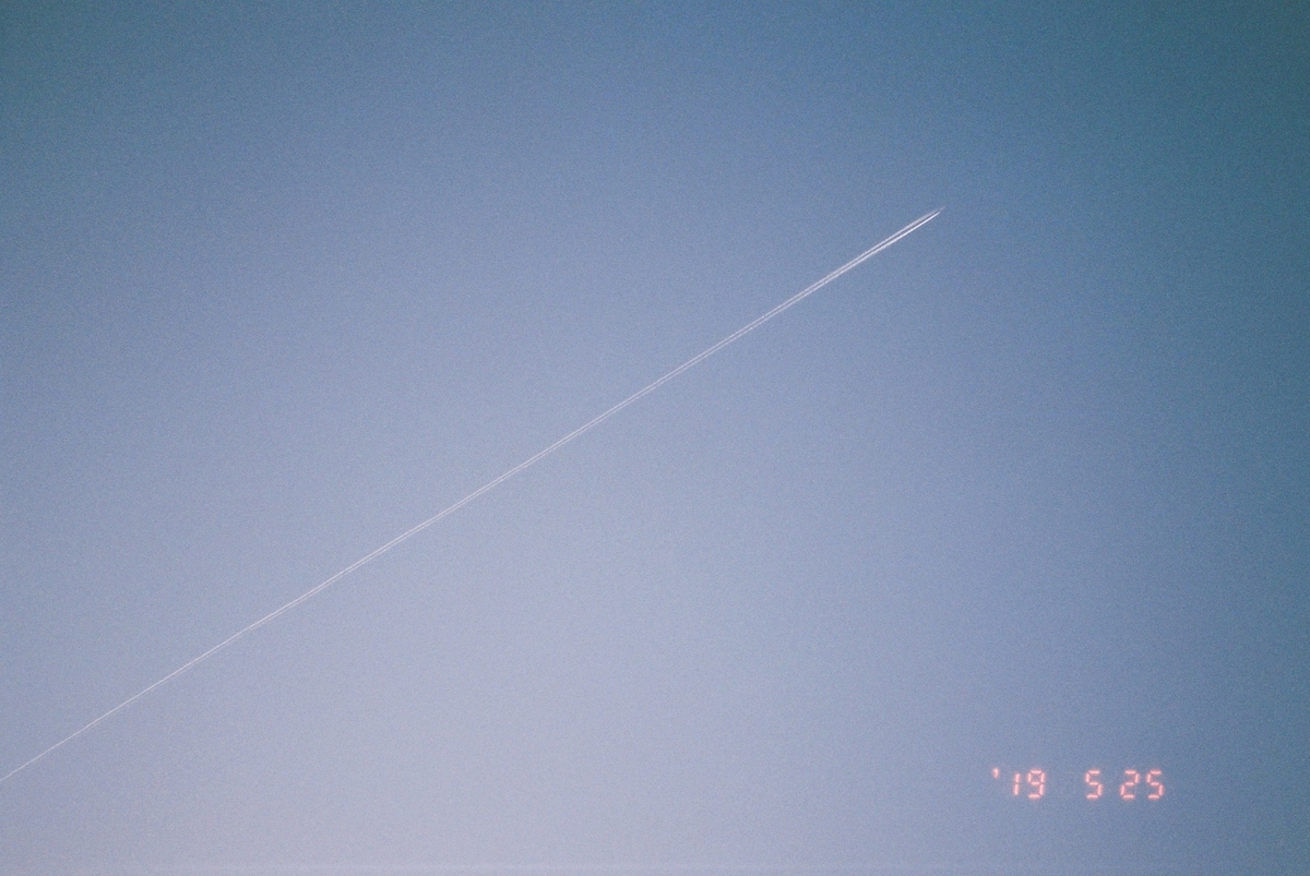 f:id:Kaitoblog:20200515141845j:plain f:id:Kaitoblog:20200515141845j:plain