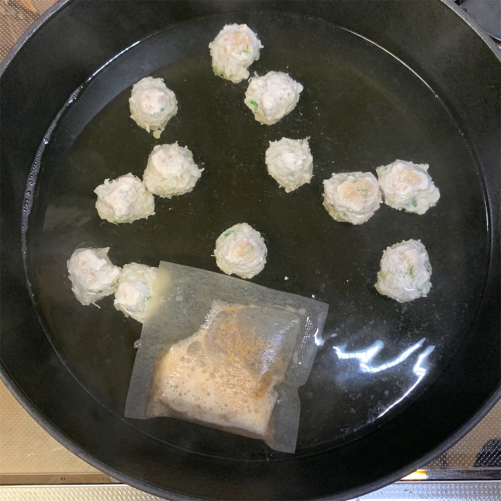 f:id:Kajirin1:20200922220835j:image f:id:Kajirin1:20200922220835j:image