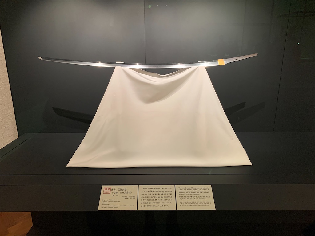 f:id:Kajirin1:20201026104331j:image f:id:Kajirin1:20201026104331j:image