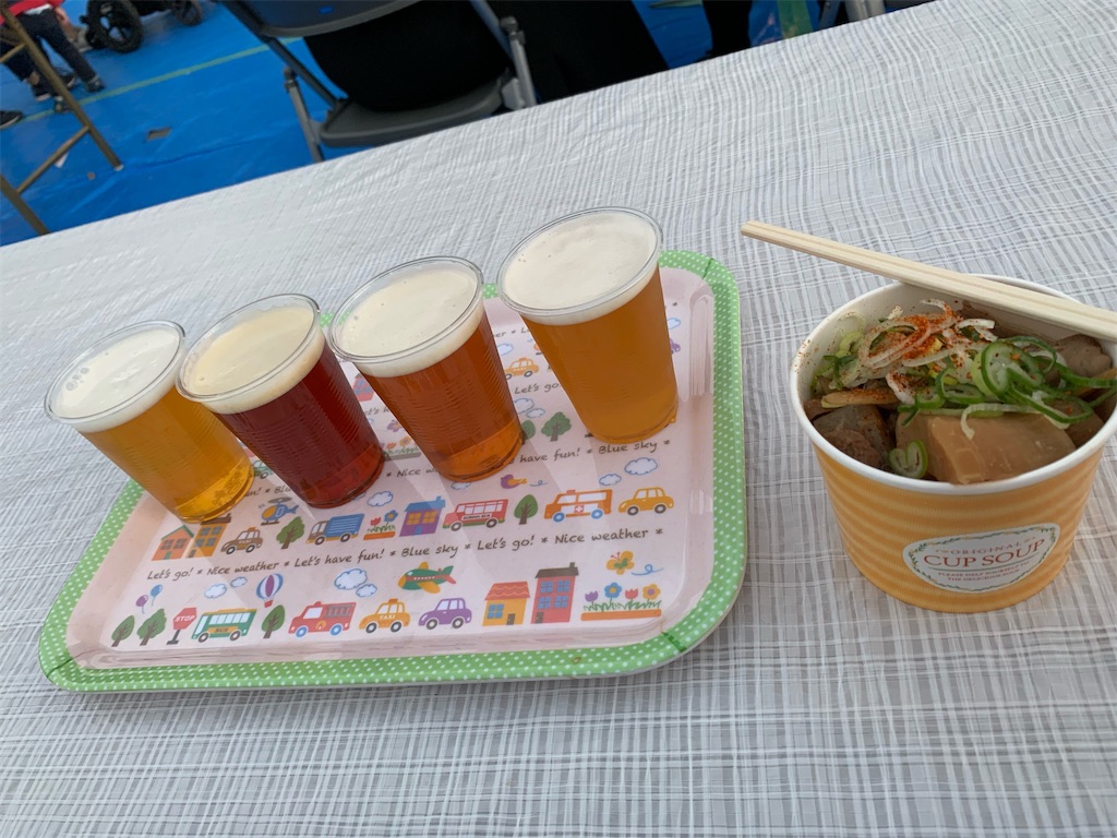 f:id:Kajirin1:20201026110706j:image f:id:Kajirin1:20201026110706j:image