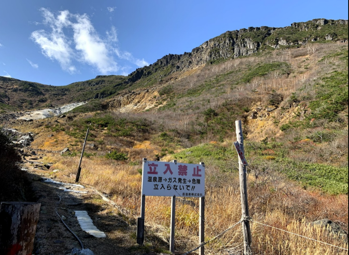 f:id:Kajirin1:20201101121609p:plain