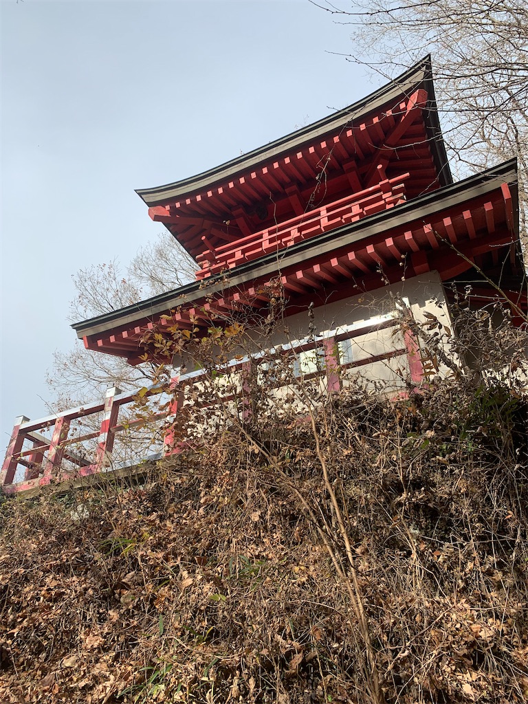 f:id:Kajirin1:20201212171820j:image
