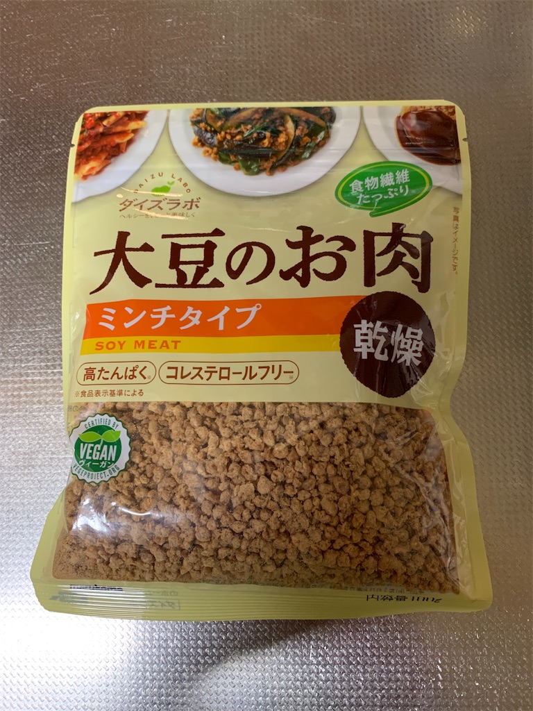 f:id:Kajirin1:20210112234644j:image