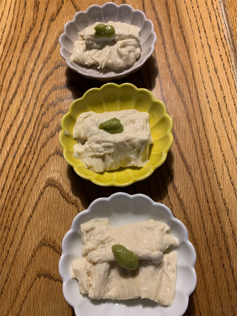 f:id:Kajirin1:20210220200841j:image f:id:Kajirin1:20210220200841j:image