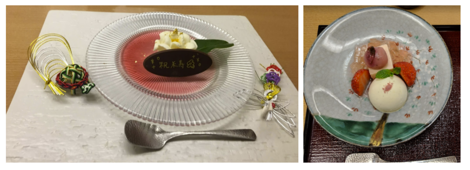 f:id:Kajirin1:20210304162034p:plain