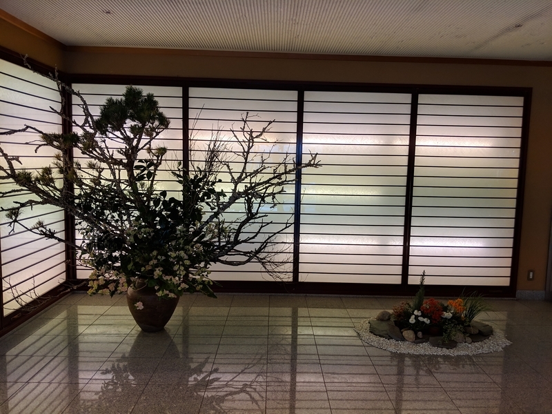 星野リゾート界伊東宿泊記 Kajirinhappyのブログ