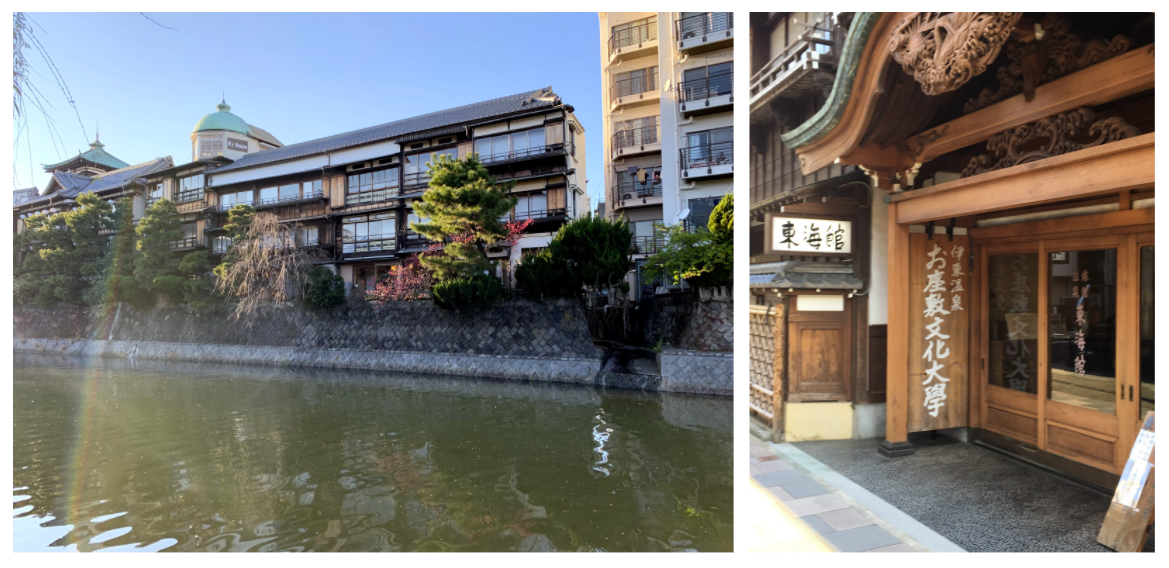 星野リゾート界伊東宿泊記 Kajirinhappyのブログ 星野リゾート界伊東宿泊記 Kajirinhappyのブログ