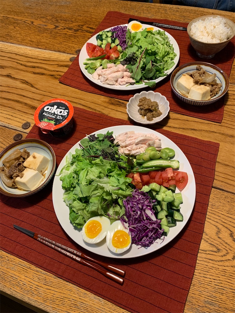 f:id:Kajirin1:20210511193506j:image