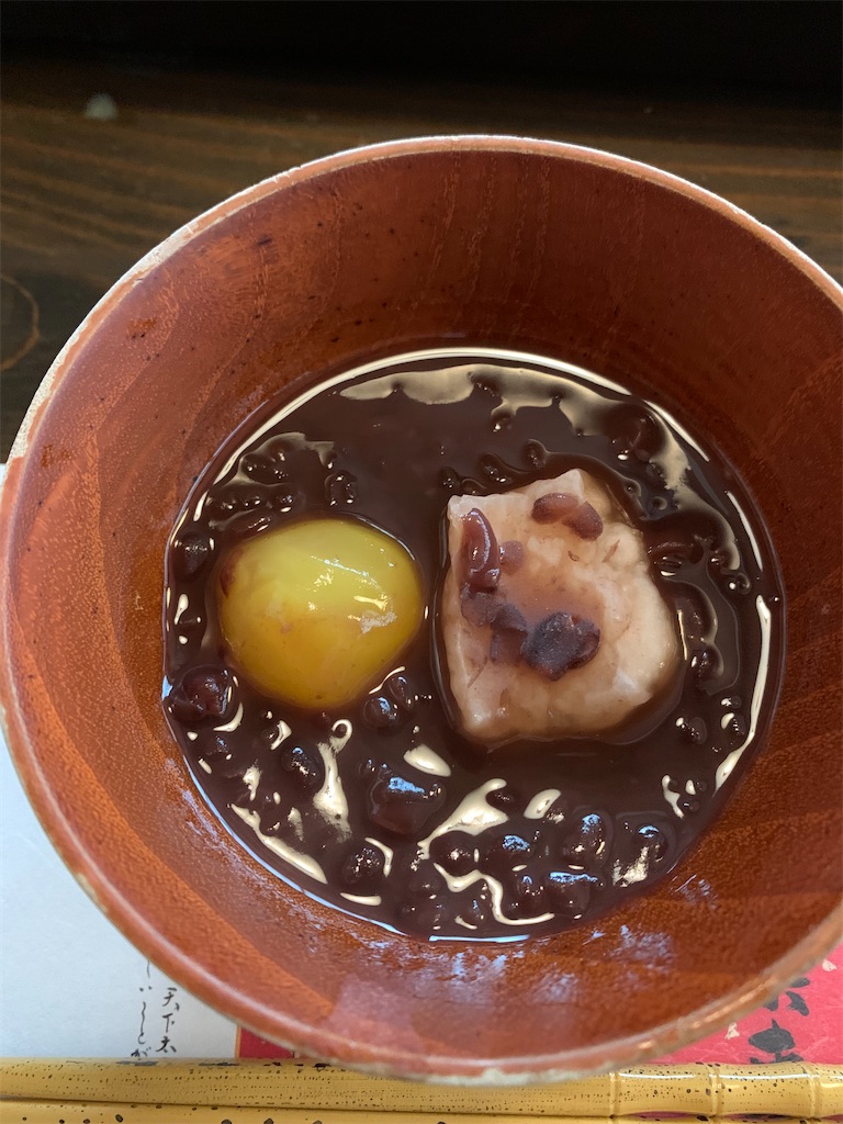 f:id:Kajirin1:20210822141857j:image f:id:Kajirin1:20210822141857j:image