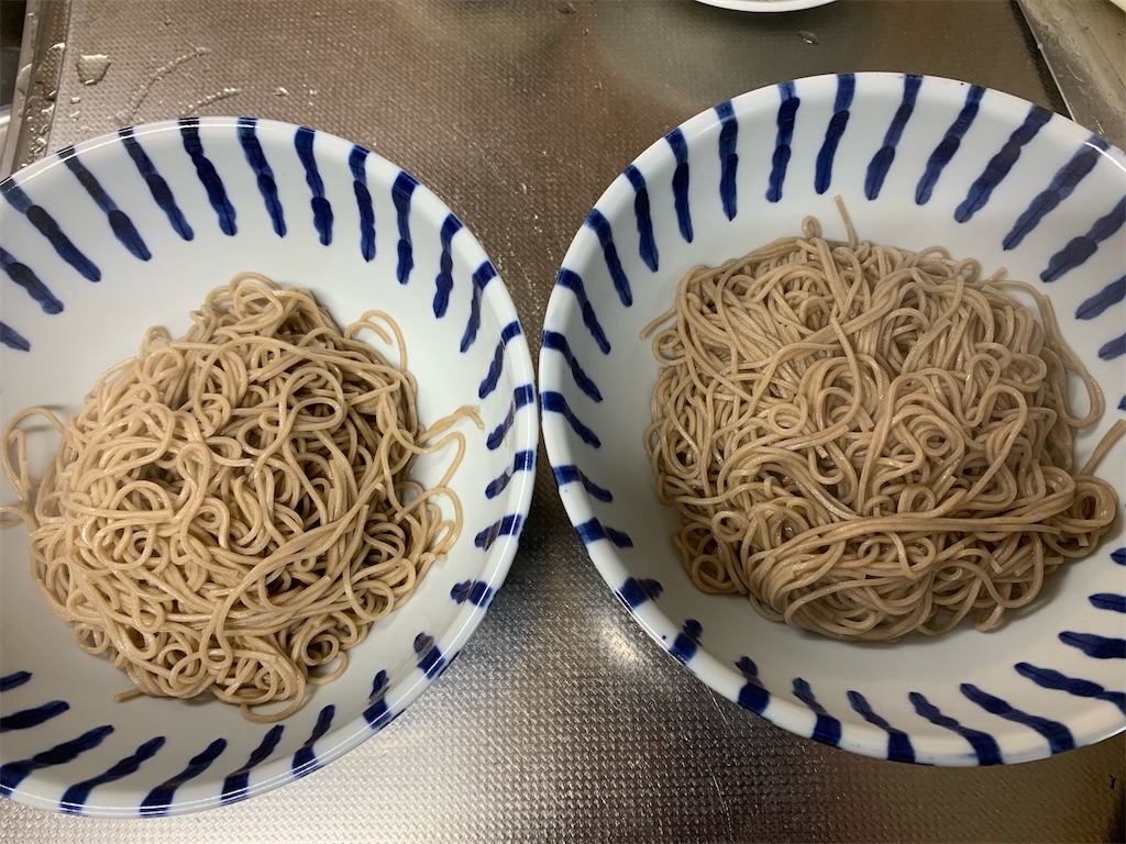 f:id:Kajirin1:20220124123804j:image