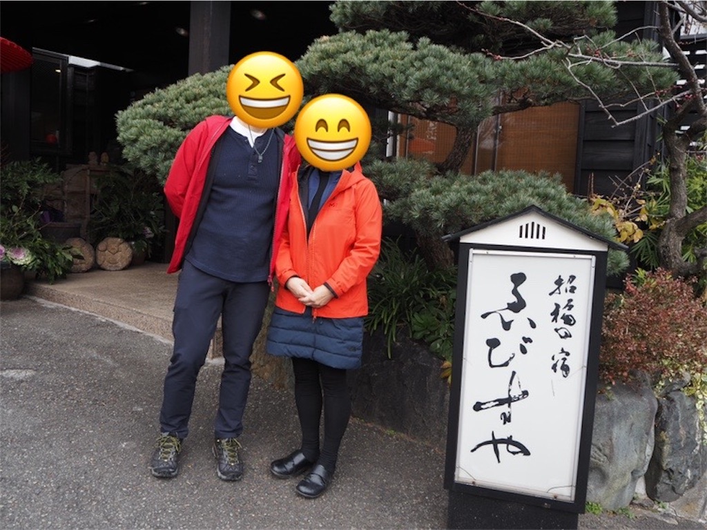 f:id:Kajirin1:20220125163817j:plain