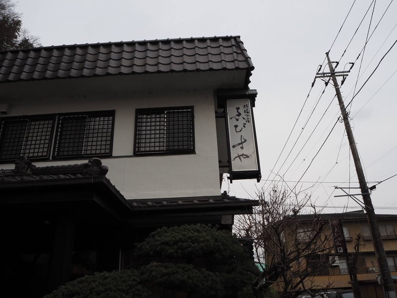 f:id:Kajirin1:20220125224909j:plain
