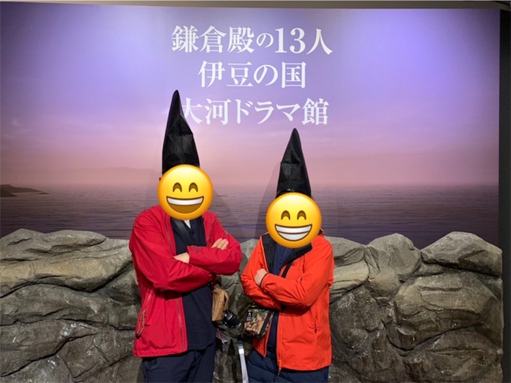 f:id:Kajirin1:20220130103817j:plain