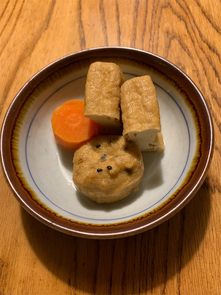 f:id:Kajirin1:20220227191925j:plain