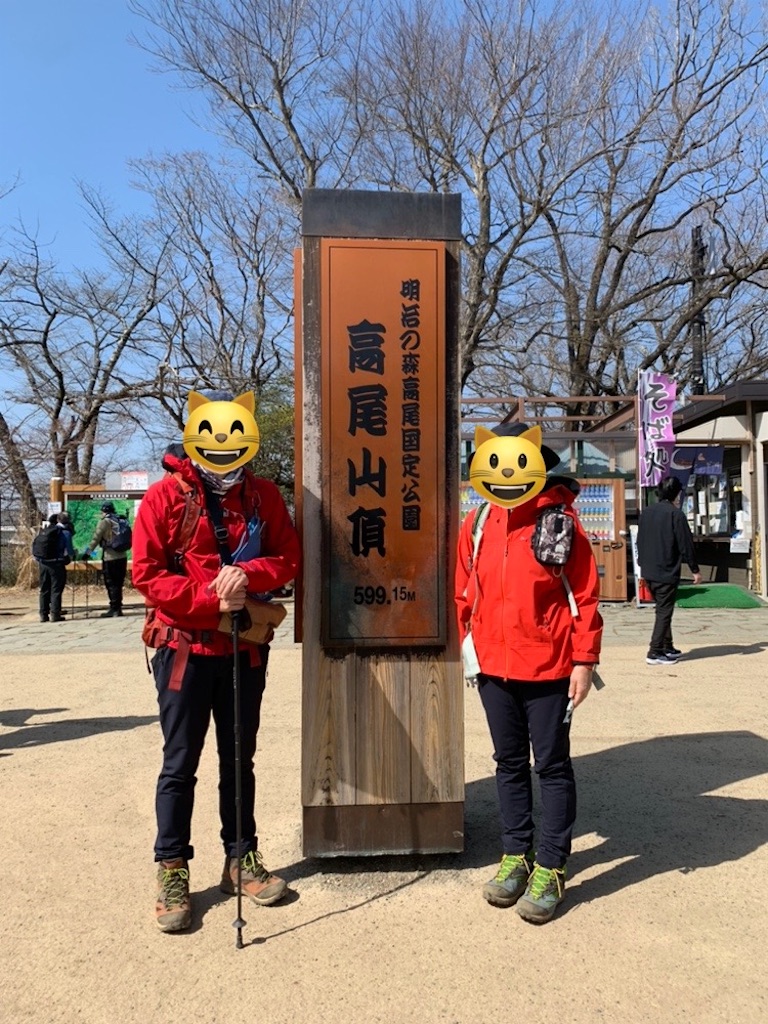f:id:Kajirin1:20220312181854j:image