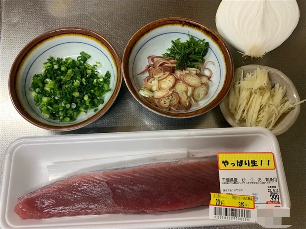 鰹の美味しい季節 鰹の柵を二回に分けて食す 初日は刺身で翌日はオートミール漬け丼で Kajirinhappyのブログ