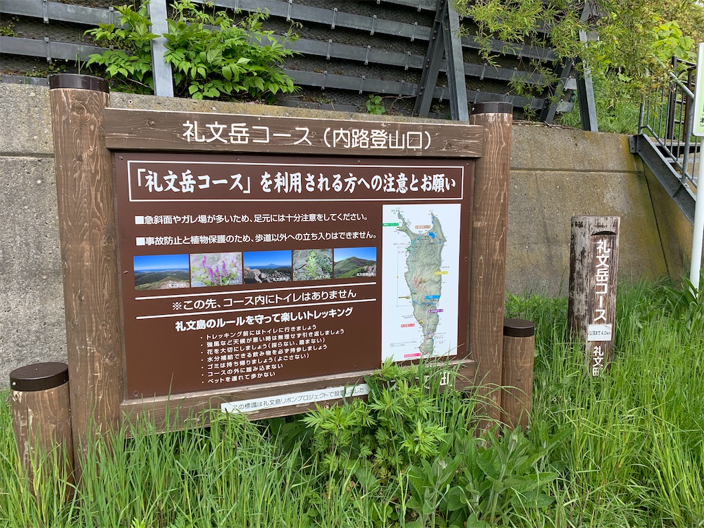 f:id:Kajirin1:20220610123403j:image