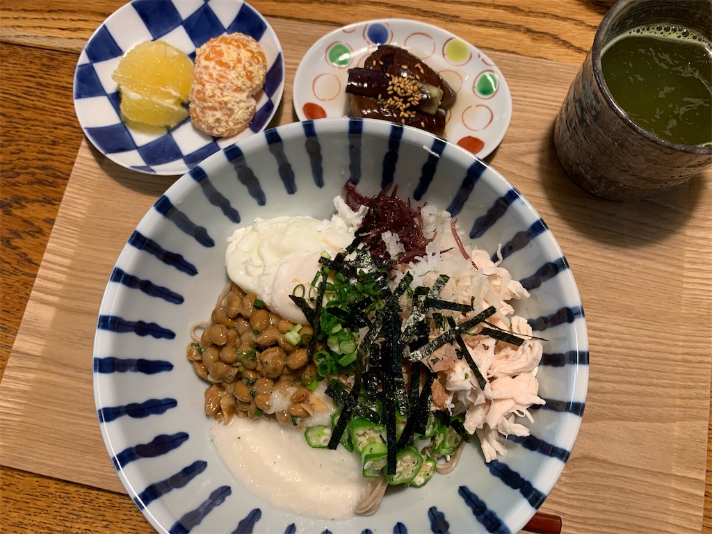 f:id:Kajirin1:20220714131201j:image