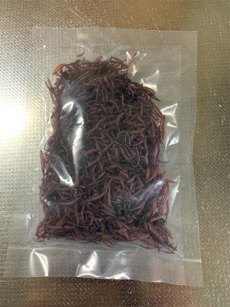 f:id:Kajirin1:20220714131926j:image